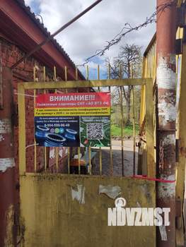 Дом 16м², 1-этажный, участок 3 сот.  
