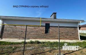 Дом 131м², 2-этажный, участок 8 сот.  