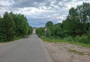 Дом 165м², 1-этажный, участок 7 сот.  