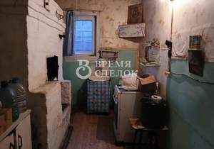 Дом 35м&sup2;, 1-этажный, участок 3 сот.  