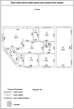 Коттедж 165м², 1-этажный, участок 14 сот.  