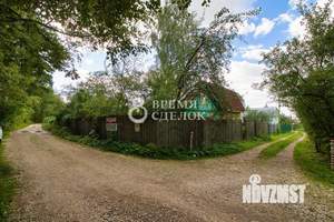 Дом 48м&sup2;, 2-этажный, участок 5 сот.  