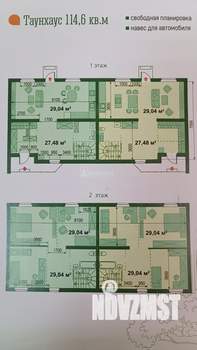 Таунхаус 115м², 2-этажный, участок 5 сот.  