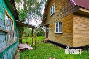 Дом 48м&sup2;, 2-этажный, участок 5 сот.  