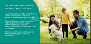 Дом 101м², 1-этажный, участок 10 сот.  