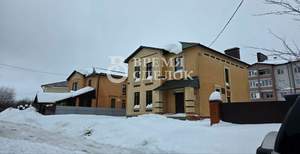 Дом 240м&sup2;, 3-этажный, участок 8 сот.  