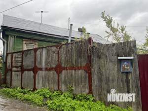 Дом 38м², 2-этажный, участок 8 сот.  