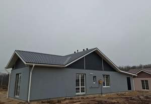 Дом 165м², 2-этажный, участок 7 сот.  