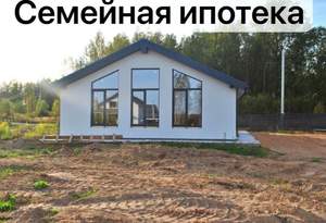 Дом 90м², 1-этажный, участок 6 сот.  