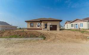 Дом 165м&sup2;, 1-этажный, участок 10 сот.  