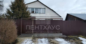 Дом 240м², 2-этажный, участок 10 сот.  