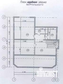 Коттедж 475м², 3-этажный, участок 9 сот.  