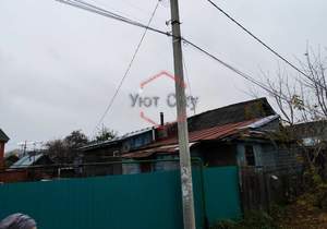 Дом 103м&sup2;, 1-этажный, участок 6 сот.  