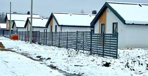 Дом 73м&sup2;, 1-этажный, участок 9 сот.  