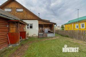 Дом 150м², 1-этажный, участок 11 сот.  