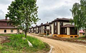 Дом 150м&sup2;, 1-этажный, участок 4 сот.  