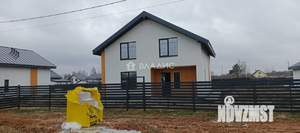 Дом 143м&sup2;, 2-этажный, участок 9 сот.  