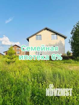 Коттедж 155м², 2-этажный, участок 9 сот.  