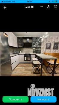 1-к квартира, на длительный срок, 45м2, 2/9 этаж