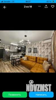 1-к квартира, на длительный срок, 45м2, 2/9 этаж