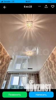 2-к квартира, на длительный срок, 51м2, 4/10 этаж