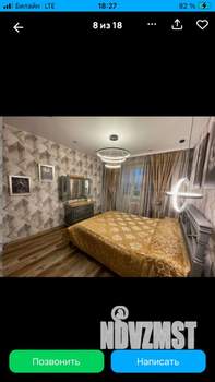 1-к квартира, на длительный срок, 45м2, 2/9 этаж