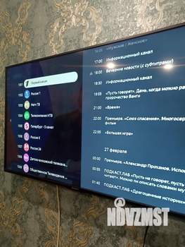 2-к квартира, посуточно, 60м2, 5/15 этаж