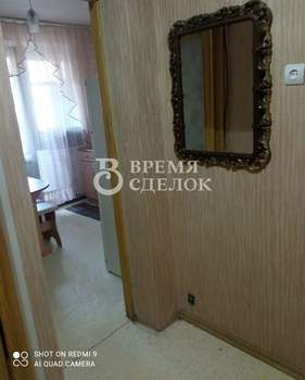 1-к квартира, на длительный срок, 35м2, 2/6 этаж