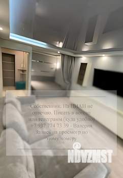 1-к квартира, на длительный срок, 30м2, 3/5 этаж