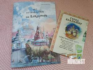 Студия квартира, посуточно, 16м2, 3/4 этаж