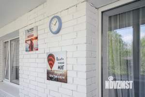 1-к квартира, посуточно, 45м2, 1/1 этаж