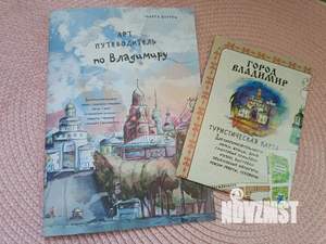 Студия квартира, посуточно, 16м2, 3/4 этаж