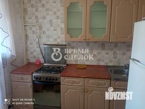 1-к квартира, на длительный срок, 35м2, 2/6 этаж