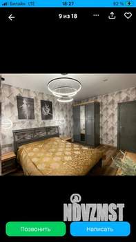 1-к квартира, на длительный срок, 45м2, 2/9 этаж