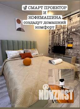 Студия квартира, посуточно, 40м2, 13/16 этаж
