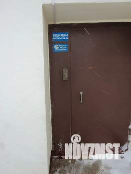 3-к квартира, посуточно, 90м2, 3/9 этаж