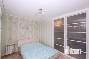 1-к квартира, посуточно, 48м2, 3/9 этаж