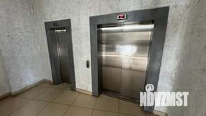 Студия квартира, посуточно, 35м2, 9/13 этаж
