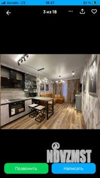 1-к квартира, на длительный срок, 45м2, 2/9 этаж