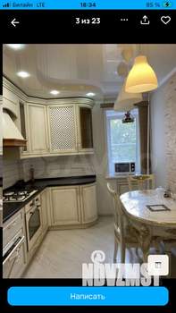 2-к квартира, на длительный срок, 60м2, 3/11 этаж