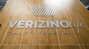 1-к квартира, на длительный срок, 38м2, 5/17 этаж