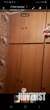 1-к квартира, на длительный срок, 36м2, 3/9 этаж