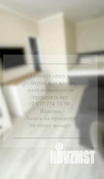 1-к квартира, на длительный срок, 31м2, 4/5 этаж