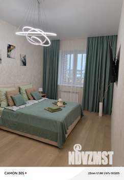 1-к квартира, посуточно, 39м2, 2/8 этаж