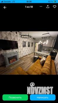 1-к квартира, на длительный срок, 45м2, 2/9 этаж