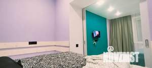 2-к квартира, посуточно, 42м2, 1/3 этаж