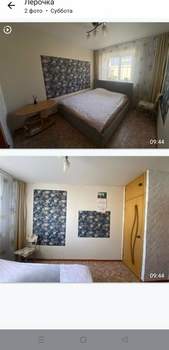 3-к квартира, на длительный срок, 59м2, 5/5 этаж