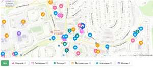 1-к квартира, на длительный срок, 43м2, 2/12 этаж