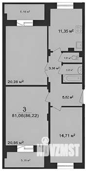 3-к квартира, на длительный срок, 90м2, 7/12 этаж