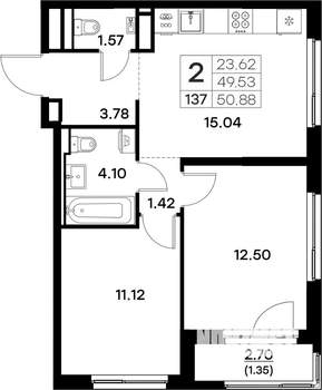 2-к квартира, вторичка, 51м2, 13/17 этаж